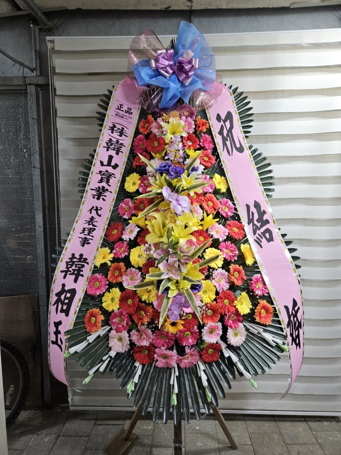 �μ���/��μ�
