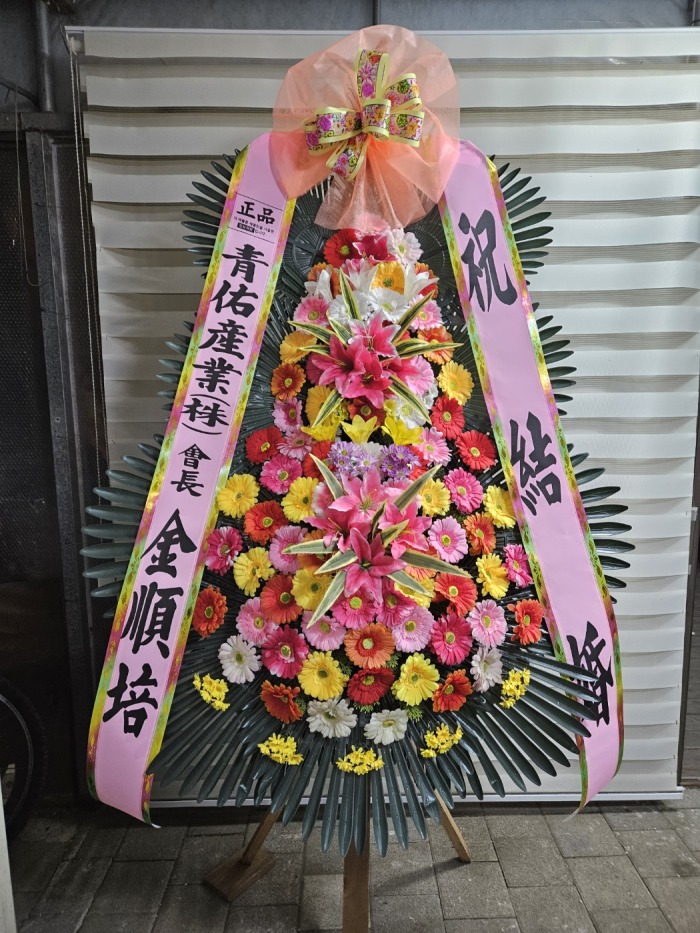 �μ���/��ȫõ