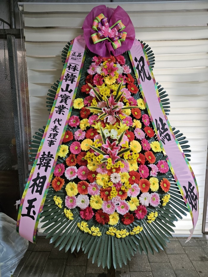 �μ���/�輼��