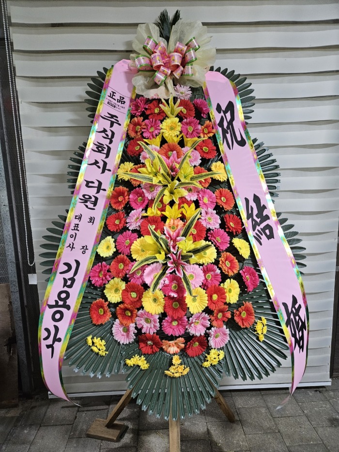 �μ���/���Լ�