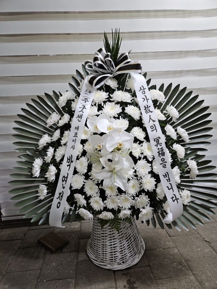 �μ���/�ְ�õ