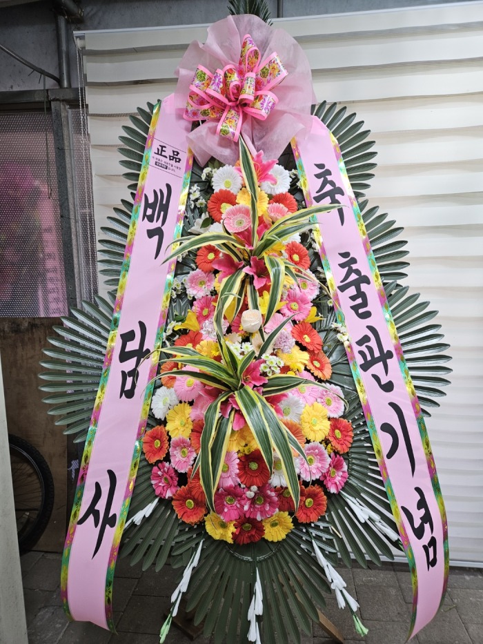 �μ���/��û��