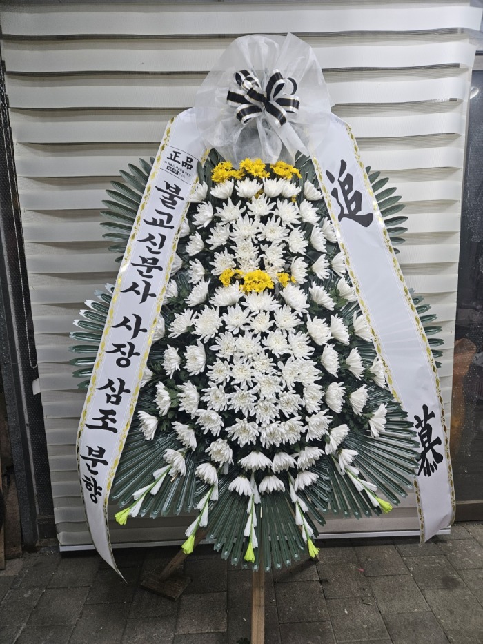 �μ���/ȭ���
