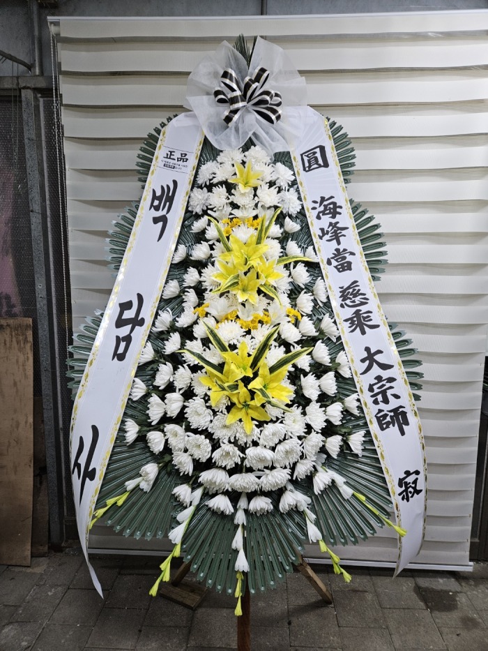 �μ���/�迵ȯ