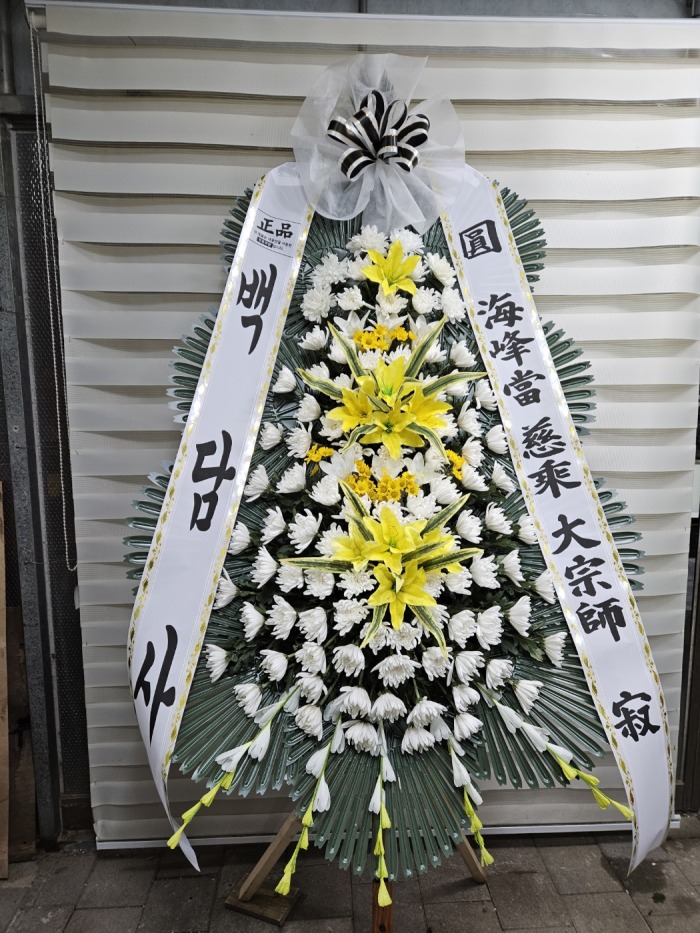 �μ���/�躴��