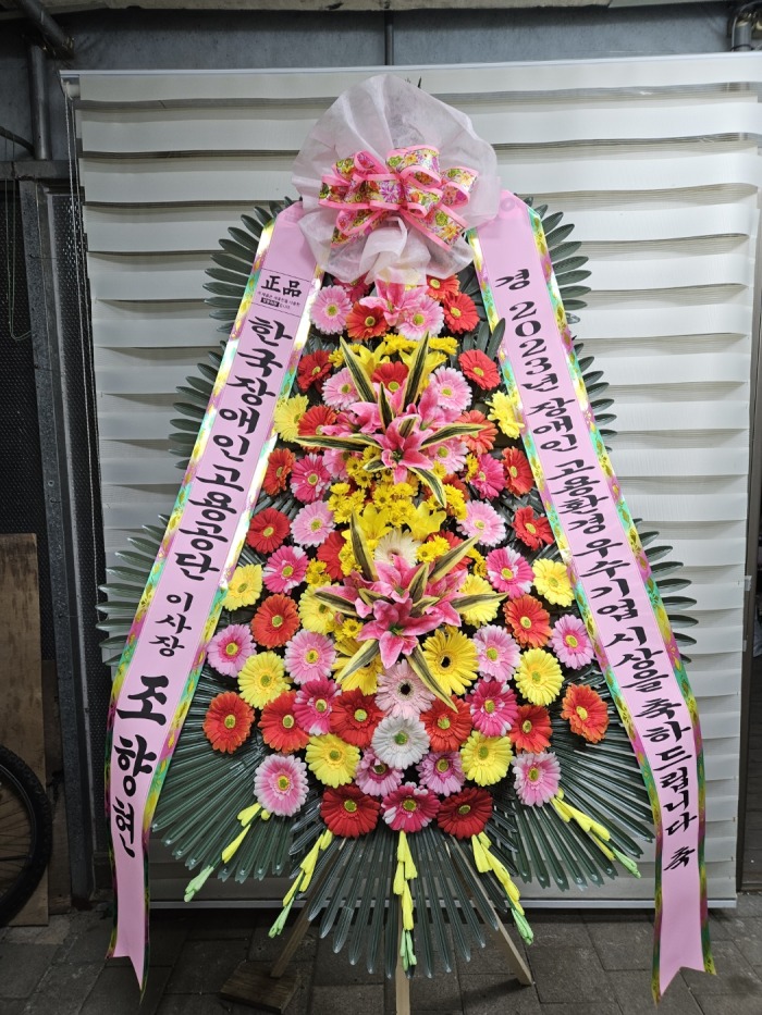 �μ���/��뼺