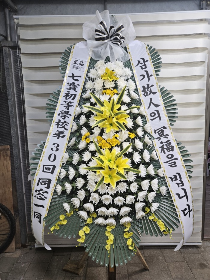 �μ���/�ѿ���