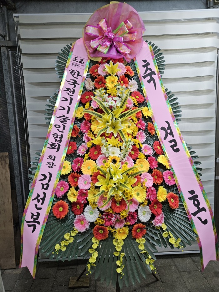 �μ���/���쿵
