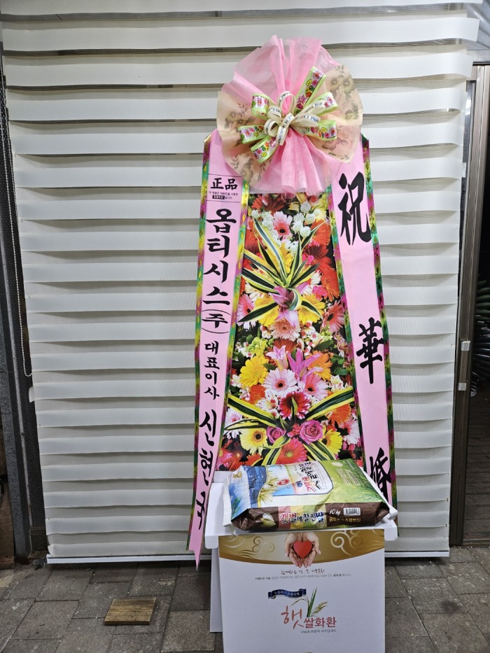 �μ���/�ѹ���