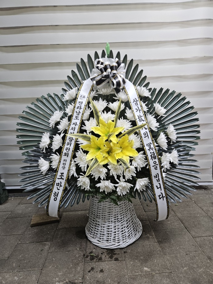 �μ���/���Ͼ�