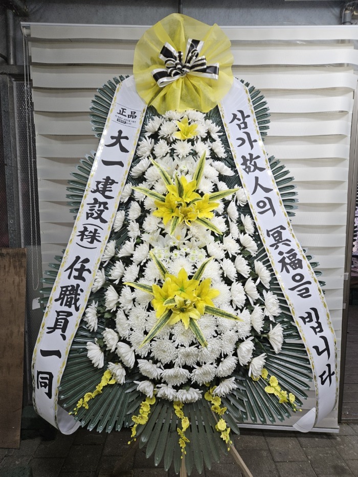 �μ���/�輺��