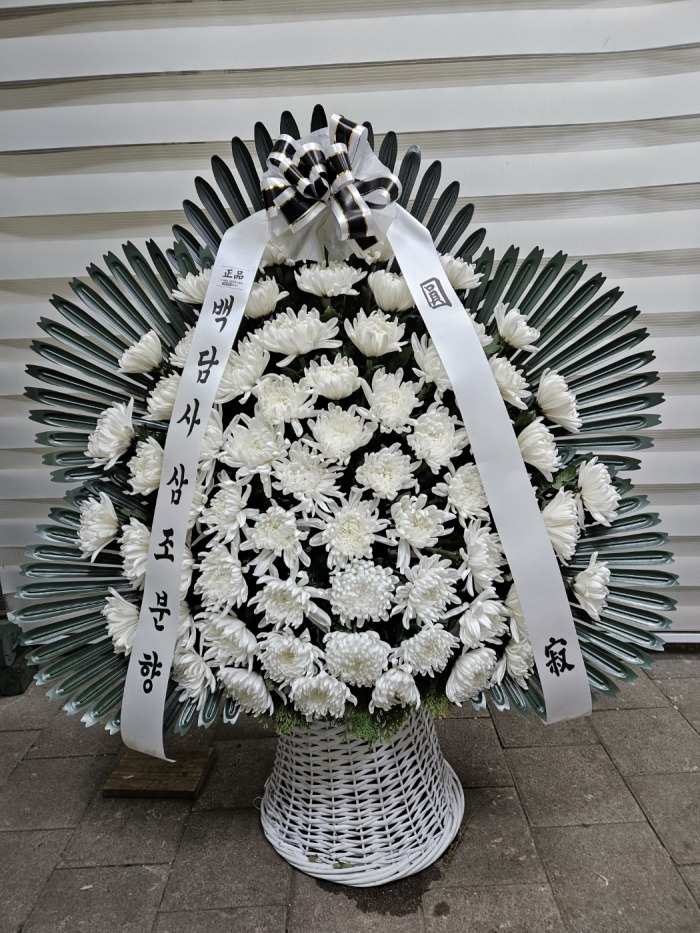 �μ���/�غ���