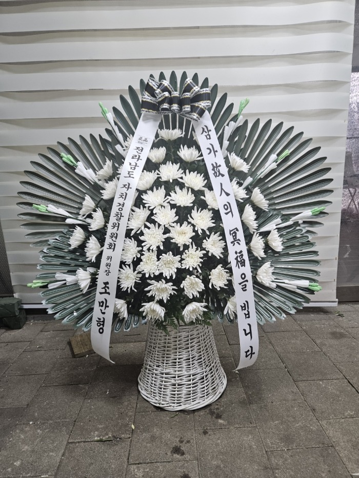 �μ���/�ڹ���