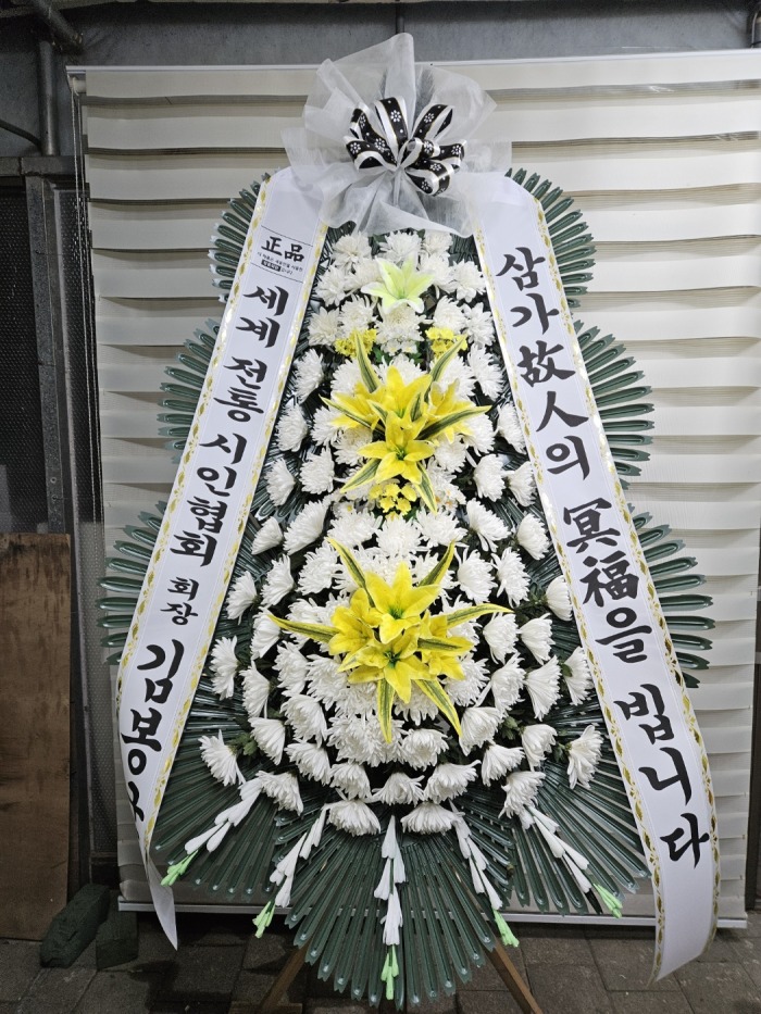 �μ���/�̿뱤