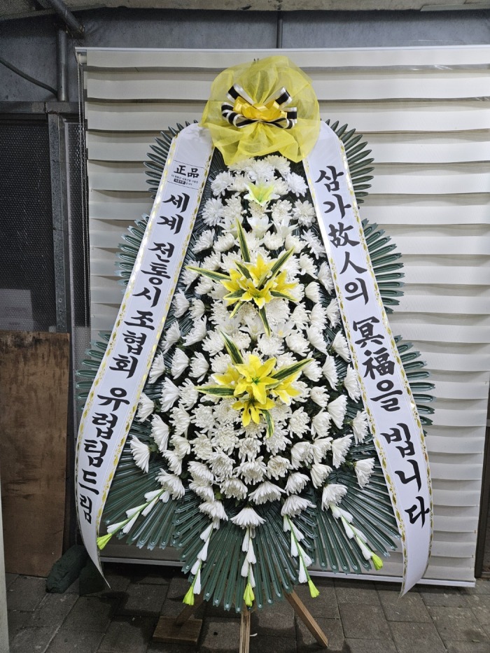 �μ���/�̿뱤