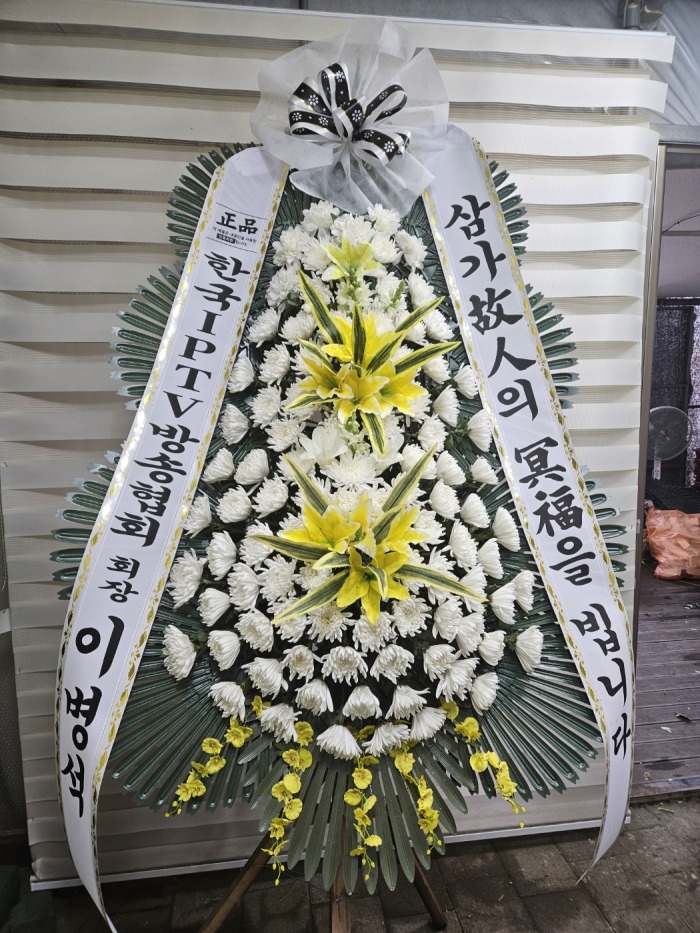 �μ���/�Ǳ���