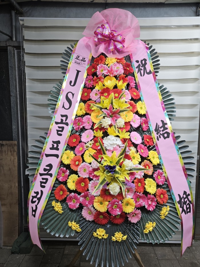 �μ���/���¼�