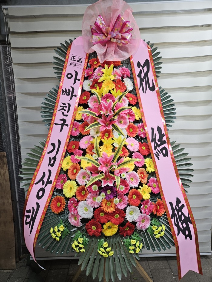 �μ���/�̿���