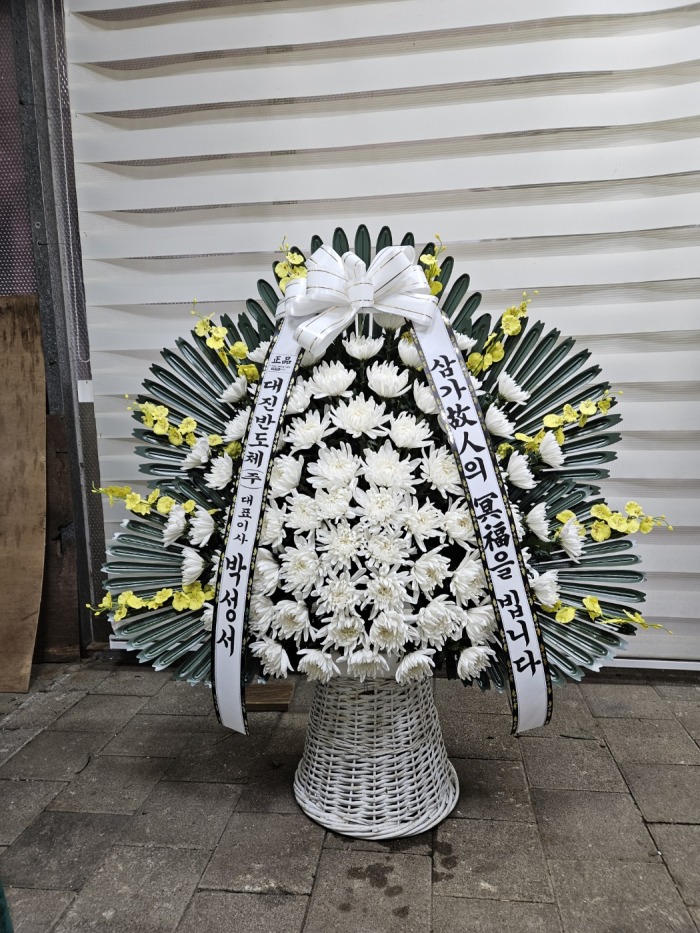�μ���/�Ϲμ�