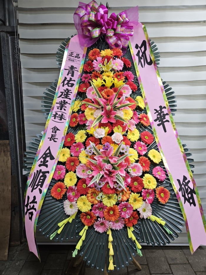 �μ���/���Լ�