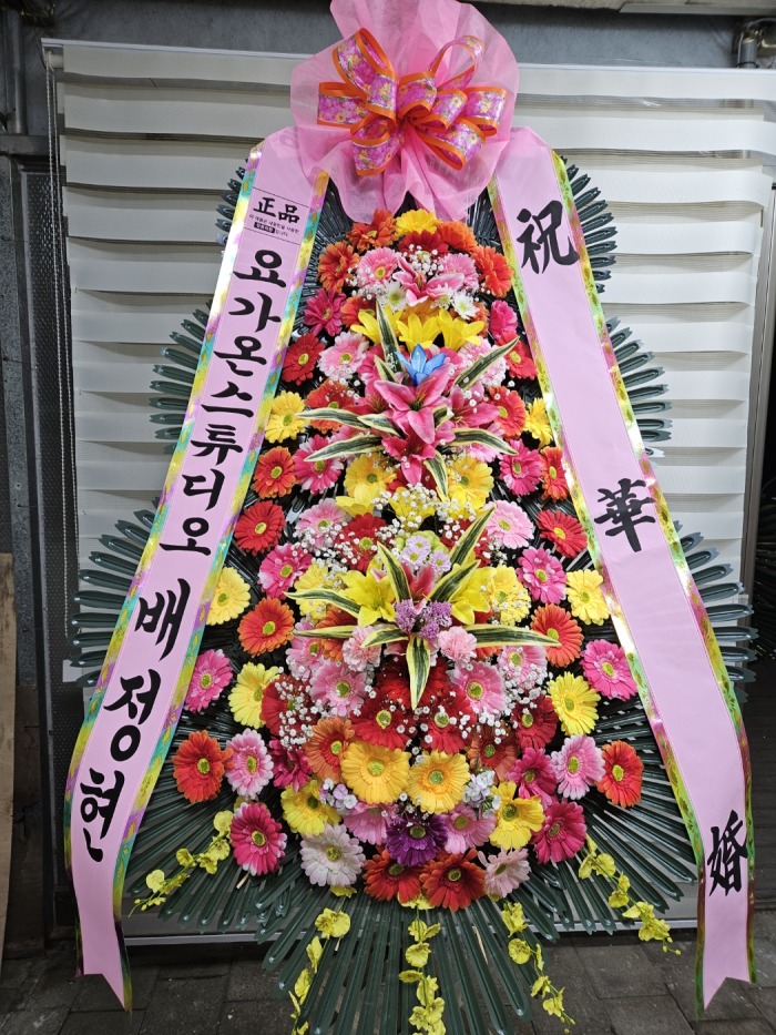 �μ���/�̻繫��