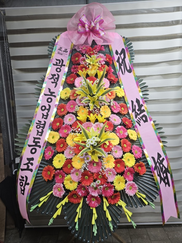 �μ���/���ϼ�