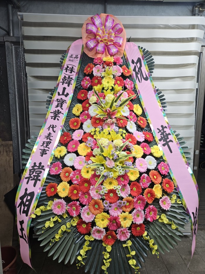 �μ���/�ѳ���