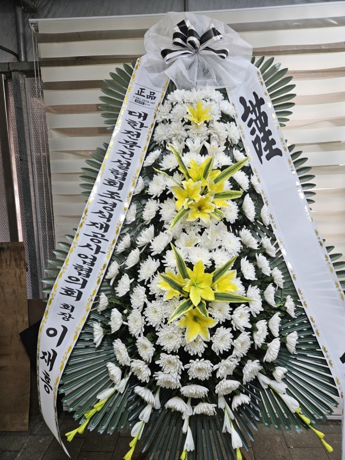 �μ���/���ٹ�