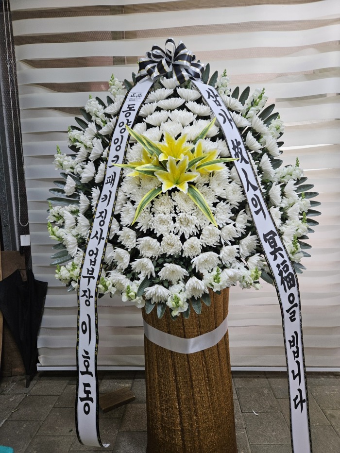 �μ���/�̱Ի�