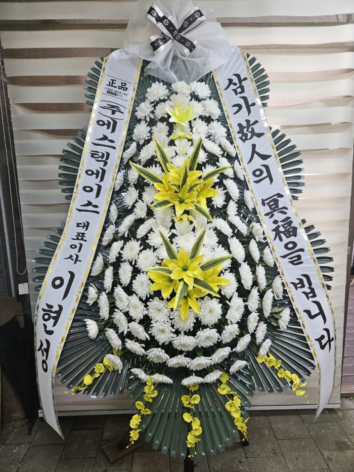 �μ���/��û��