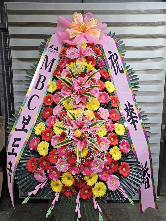 �μ���/����õ