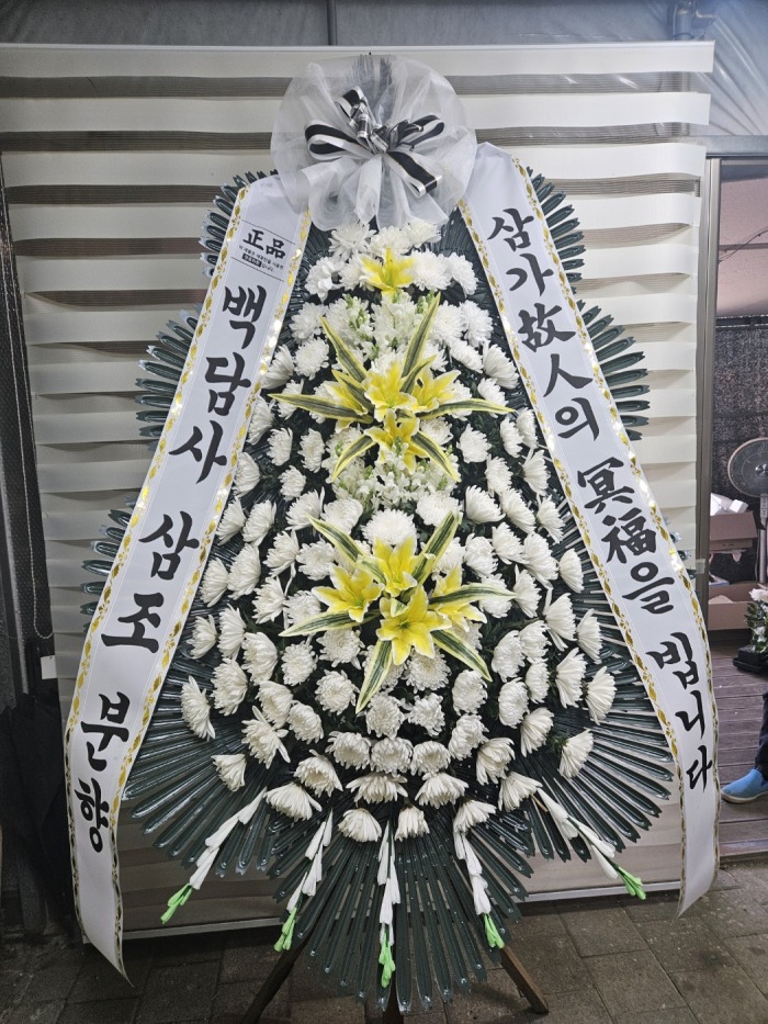 �μ���/���ؼ�