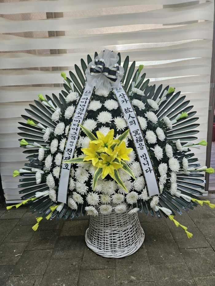 �μ���/�ּҿ�