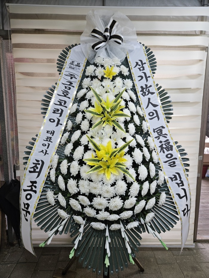 �μ���/�ۻ�