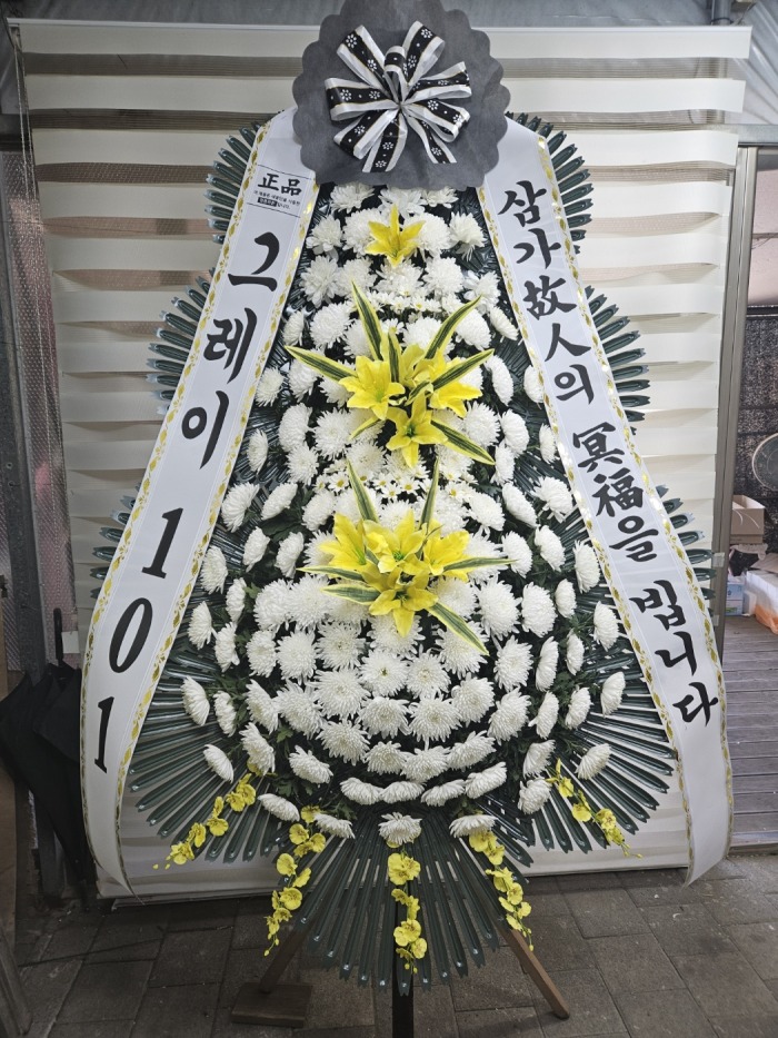 �μ���/�۹���
