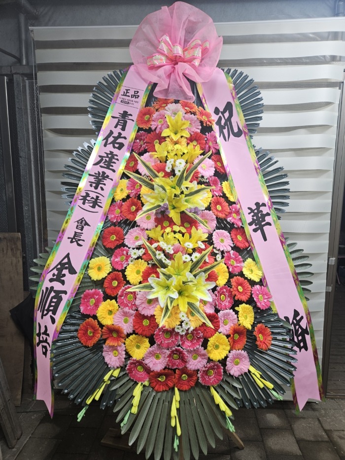 �μ���/���̼�