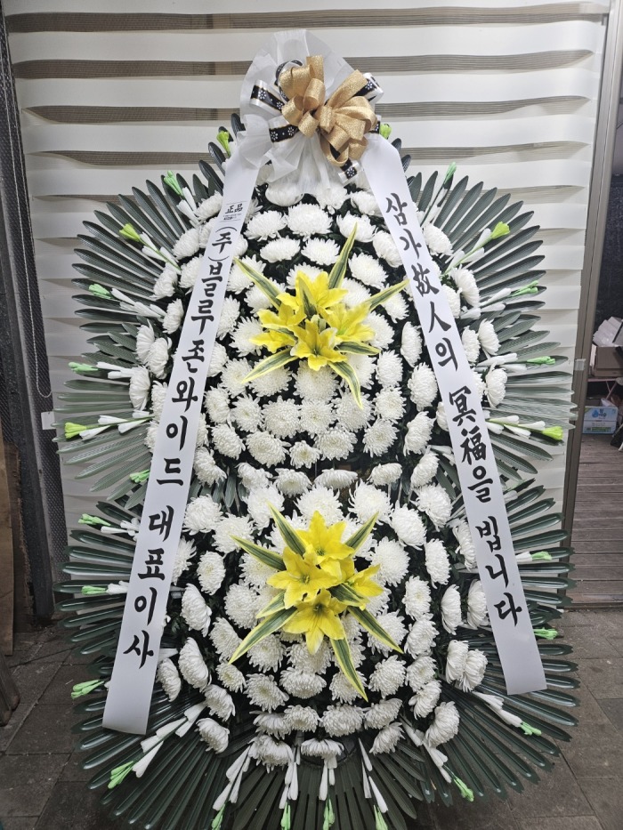 �μ���/�Ϲμ�
