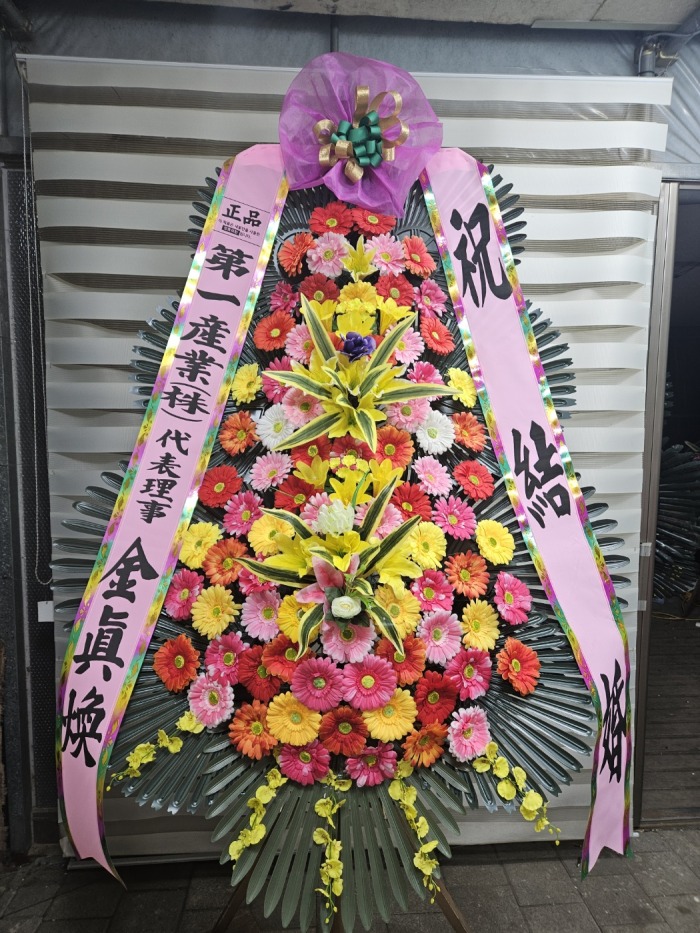 �μ���/�̺���