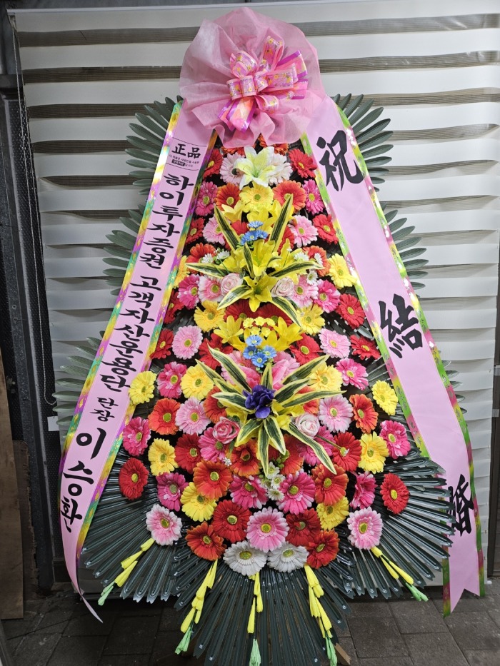 �μ���/�ڻ��