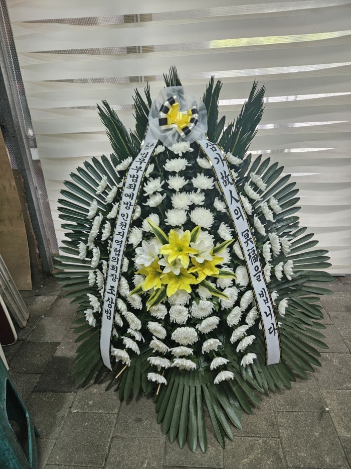 �μ���/��ö��