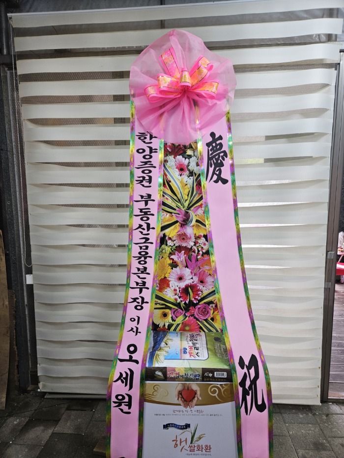 �μ���/���ʺ�