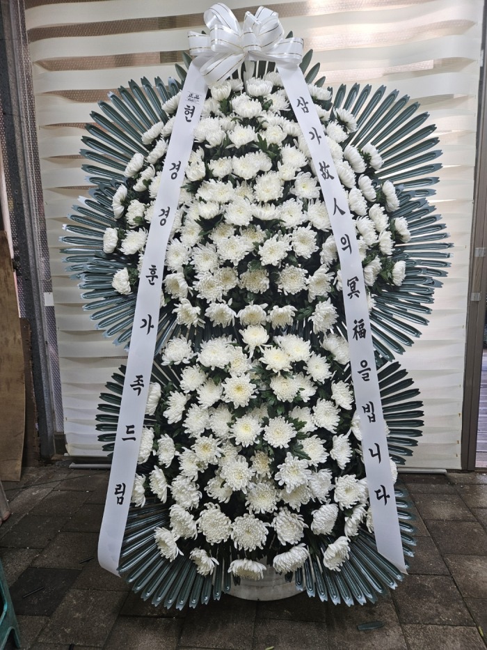 �μ���/Ȳ���