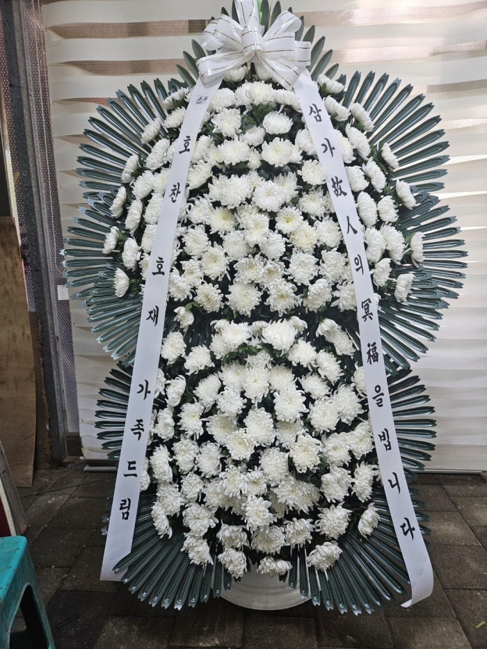 �μ���/Ȳ���
