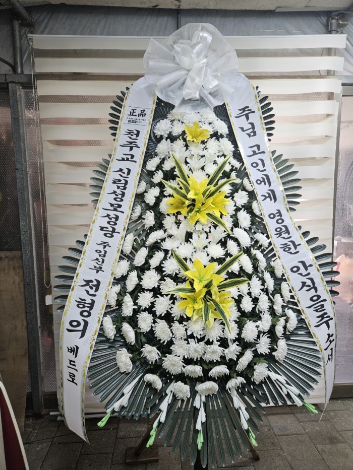 �μ���/�ڹ̼�