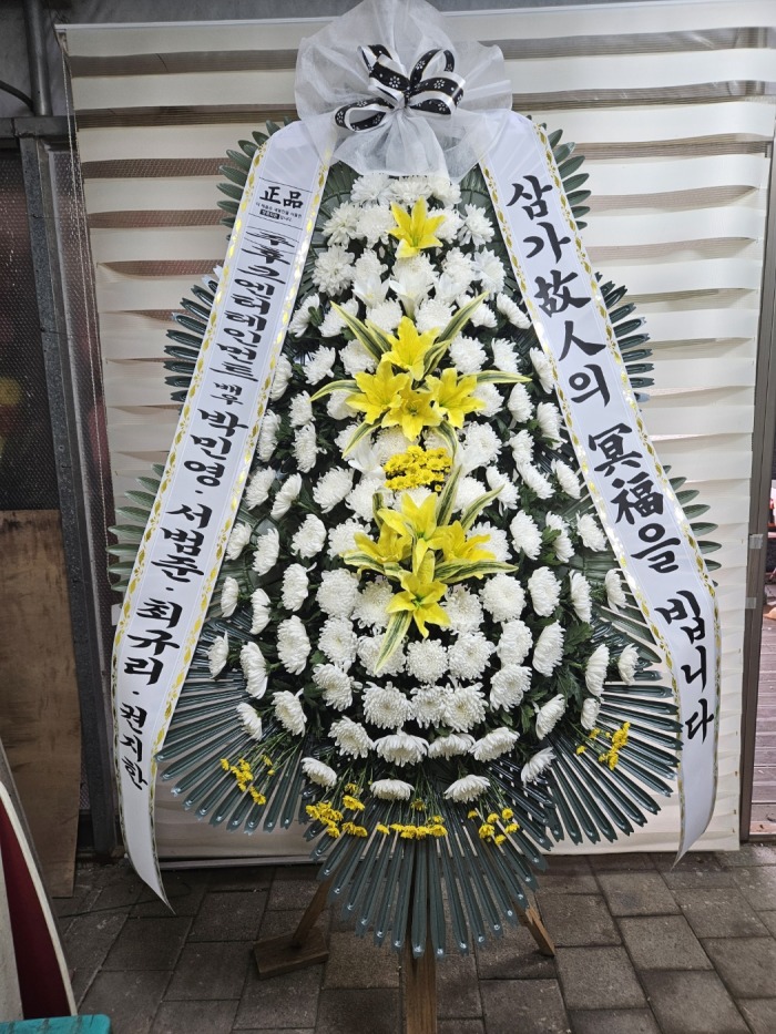 �μ���/Ȳ����