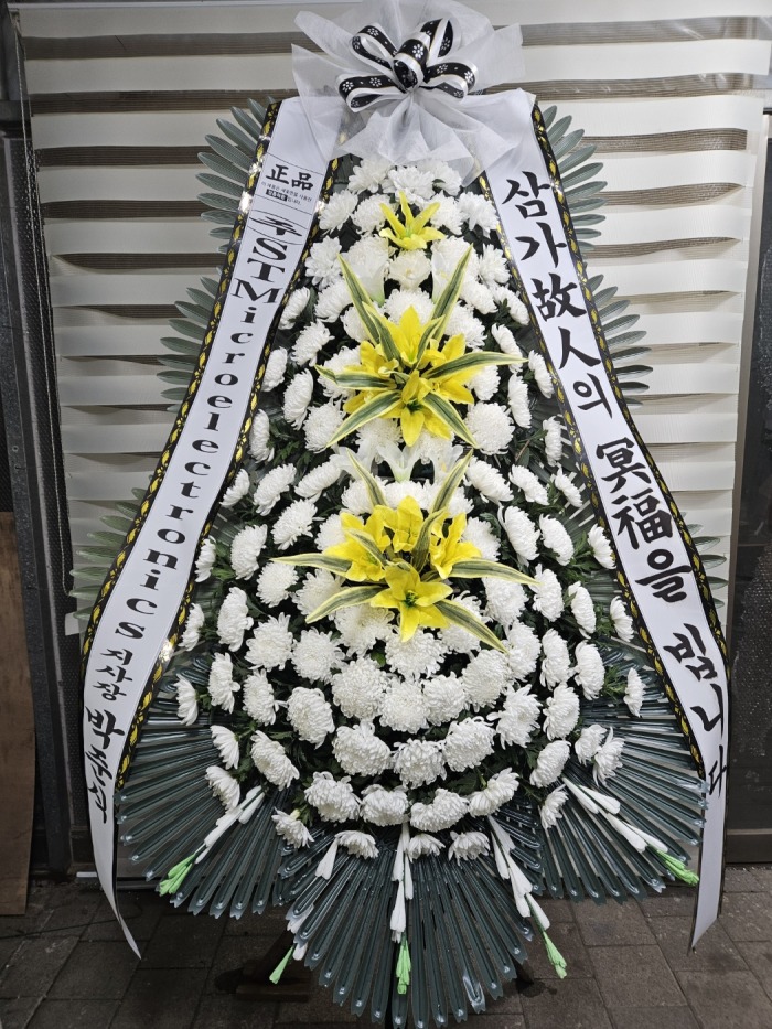 �μ���/���±�