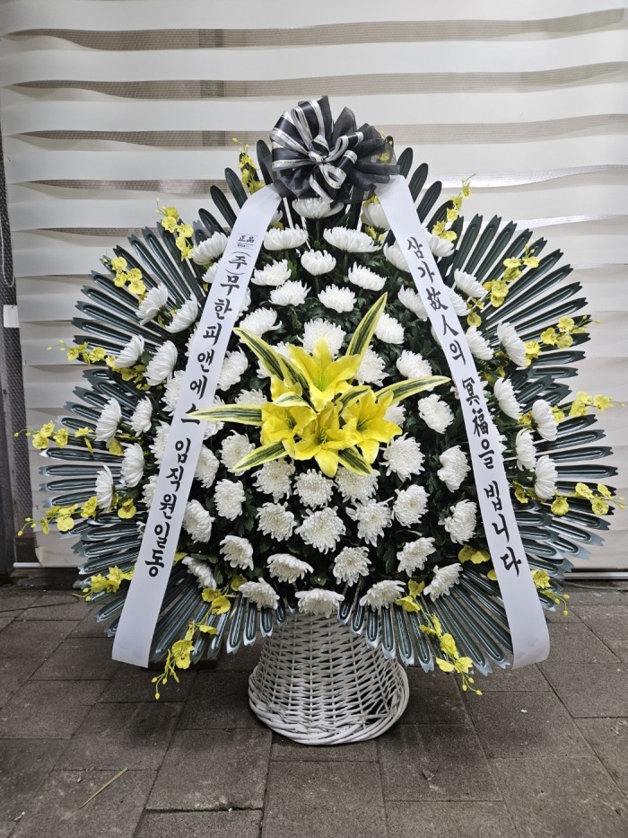 �μ���/�Ϲμ�