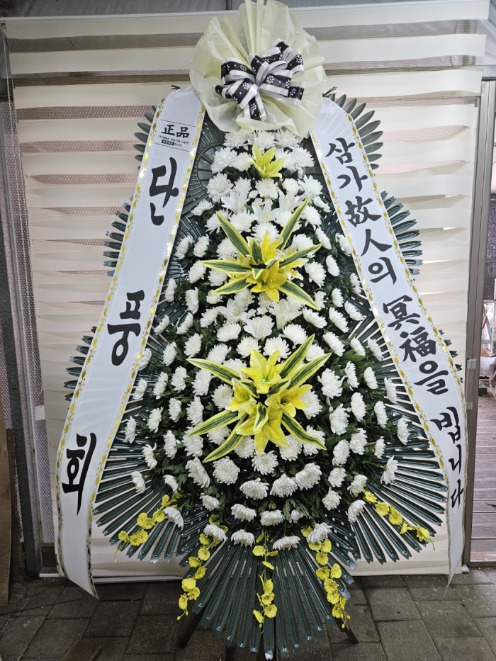 �μ���/�赵��