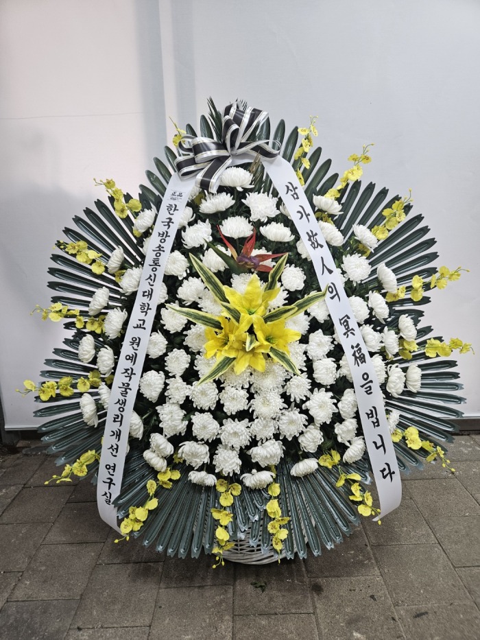 �μ���/��뼺