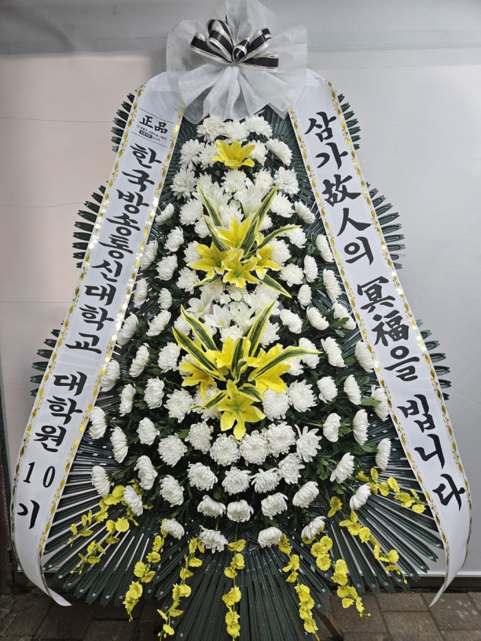 �μ���/��뼺